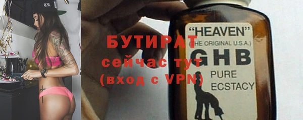 твердый Алексин