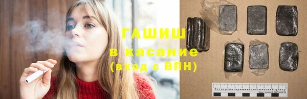 твердый Алексин