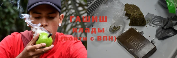 PSILOCYBIN Алексеевка