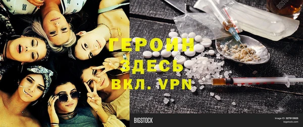 твердый Алексин