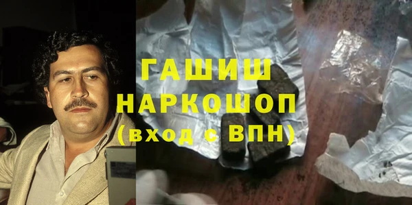 PSILOCYBIN Алексеевка