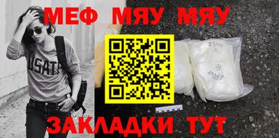 хмурый Тверь