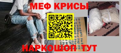 хмурый Тверь