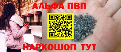 хмурый Тверь