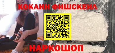 кристаллы Татарск