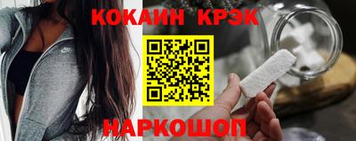 ПСИЛОЦИБИНОВЫЕ ГРИБЫ Тара