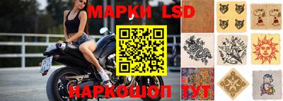 ПСИЛОЦИБИНОВЫЕ ГРИБЫ Тара