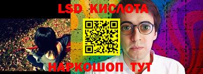 ПСИЛОЦИБИНОВЫЕ ГРИБЫ Тара