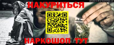хмурый Тверь