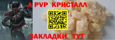 ПСИЛОЦИБИНОВЫЕ ГРИБЫ Тара