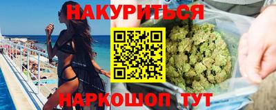 ПСИЛОЦИБИНОВЫЕ ГРИБЫ Тара