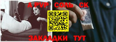 ПСИЛОЦИБИНОВЫЕ ГРИБЫ Тара
