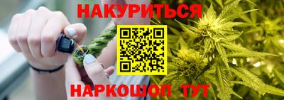 ПСИЛОЦИБИНОВЫЕ ГРИБЫ Тара