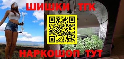 хмурый Тверь