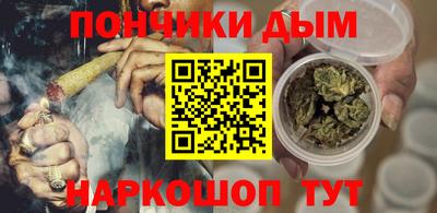 кристаллы Татарск