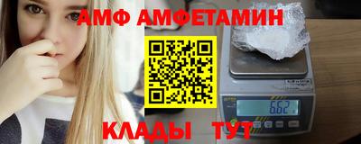 ПСИЛОЦИБИНОВЫЕ ГРИБЫ Тара