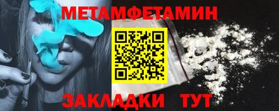 ПСИЛОЦИБИНОВЫЕ ГРИБЫ Тара