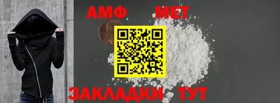 хмурый Тверь