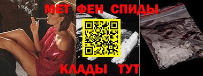 ПСИЛОЦИБИНОВЫЕ ГРИБЫ Тара