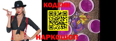 хмурый Тверь