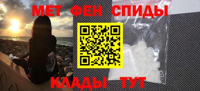 ПСИЛОЦИБИНОВЫЕ ГРИБЫ Тара