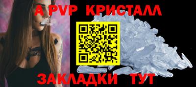 хмурый Тверь