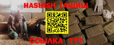 хмурый Тверь