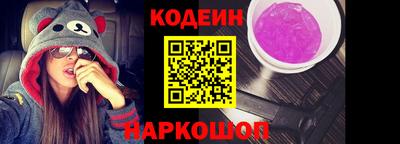 ПСИЛОЦИБИНОВЫЕ ГРИБЫ Тара