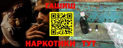 ПСИЛОЦИБИНОВЫЕ ГРИБЫ Тара