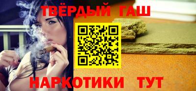 ПСИЛОЦИБИНОВЫЕ ГРИБЫ Тара