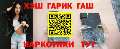 ПСИЛОЦИБИНОВЫЕ ГРИБЫ Тара