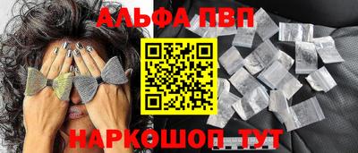 ПСИЛОЦИБИНОВЫЕ ГРИБЫ Тара
