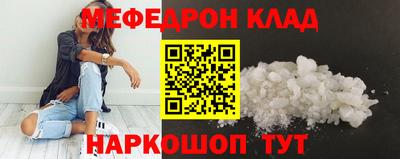 ПСИЛОЦИБИНОВЫЕ ГРИБЫ Тара