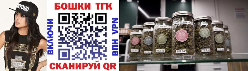 кракен маркетплейс Новозыбков Каннабис OG Kush